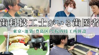 Thumbnail of post image 165