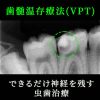 Thumbnail of related posts 034