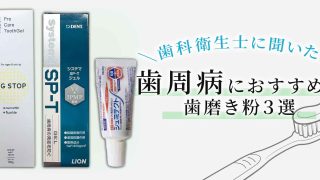 Thumbnail of post image 155
