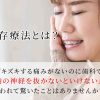 Thumbnail of related posts 161